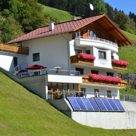 Apartment Wechner - Kpl481 By Interhome Kappl  Zewnętrze zdjęcie